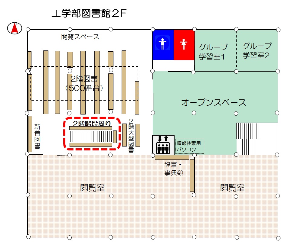 工学図（2階階段周り）